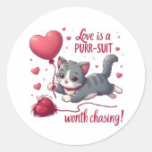 かわいい猫を追いかける価値のあるスーツ、愛 ラウンドシール (正面)