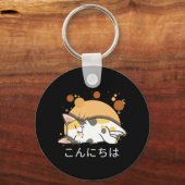 かわいい猫アニメ日本のギフト女子大生 キーホルダー (正面)