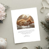 かわいい猫アーチ写真からミオウィクリスマス シーズンカード