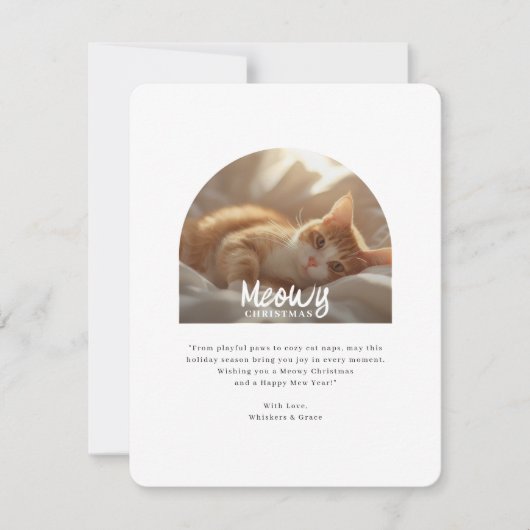 かわいい猫アーチ写真からミオウィクリスマス シーズンカード (正面)