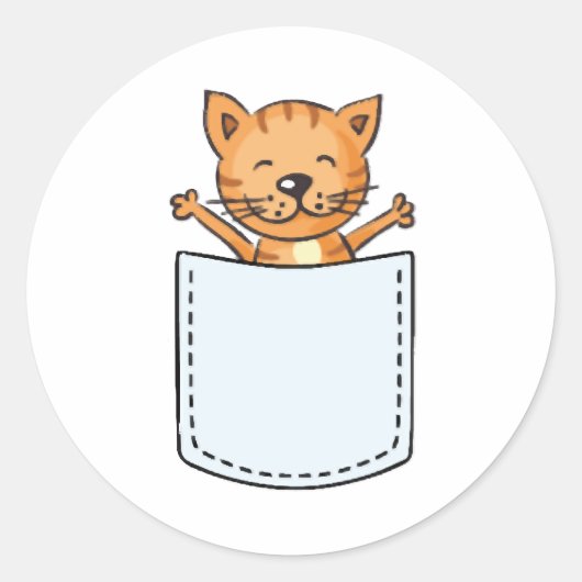 かわいい猫インポケット|過去記事 ラウンドシール (正面)