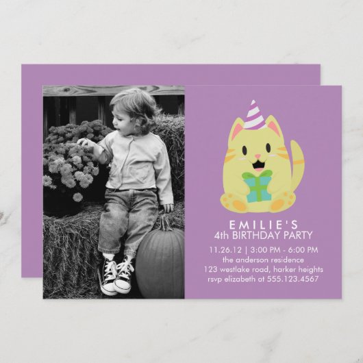 かわいい猫カスタムのフォトバースデーパーティー 招待状 (正面/裏面)