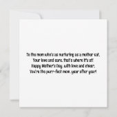 かわいい猫カラフル母の水彩母の日 カード (裏面)