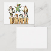 かわいい猫カード ノートカード (正面/裏面)