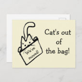 かわいい猫スケッチ動く告知 案内ポストカード (正面/裏面)