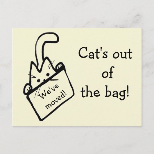 かわいい猫スケッチ動く告知 案内ポストカード (正面)