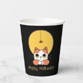 かわいい猫スパイダーハッピーハローウィンID865 紙コップ (裏面)