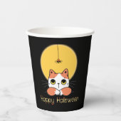 かわいい猫スパイダーハッピーハローウィンID865 紙コップ (正面)