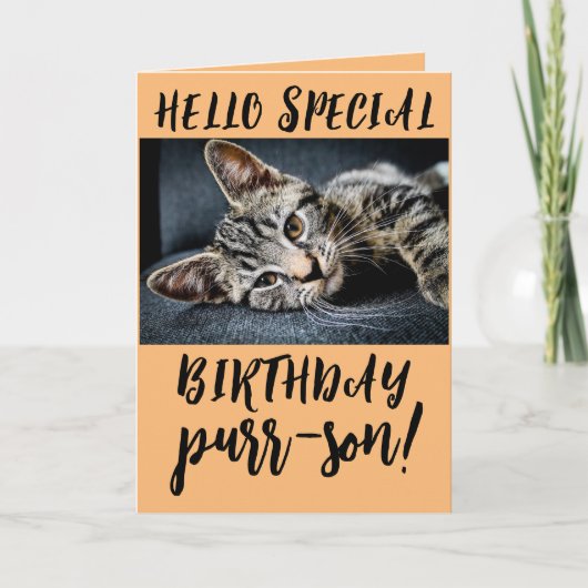 かわいい猫ネコ誕生日グリーティングカード カード (正面)