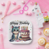 かわいい猫ハッピーバースデー ペーパープレート (パーティー)