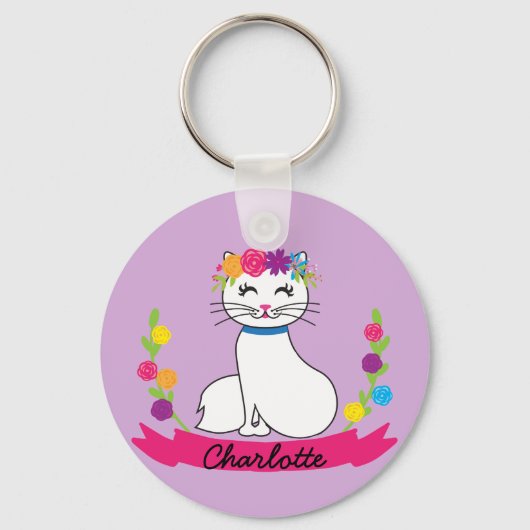 かわいい猫パーソナライズされたの名前のキーホルダー キーホルダー (正面)