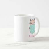 かわいい猫パーソナライズされた名前をカスタムするコーヒーマグ コーヒーマグカップ (正面右)