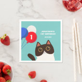 かわいい猫パーティー風船 子供の誕生日 スタンダードカクテルナプキン (インサイチュ)