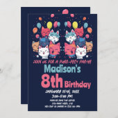 かわいい猫パーフェクトパーティー猫誕生日 招待状 (正面/裏面)