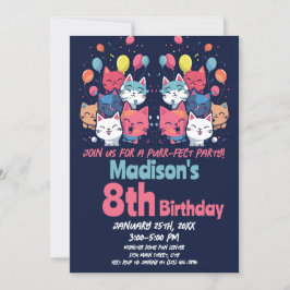かわいい猫パーフェクトパーティー猫誕生日 招待状