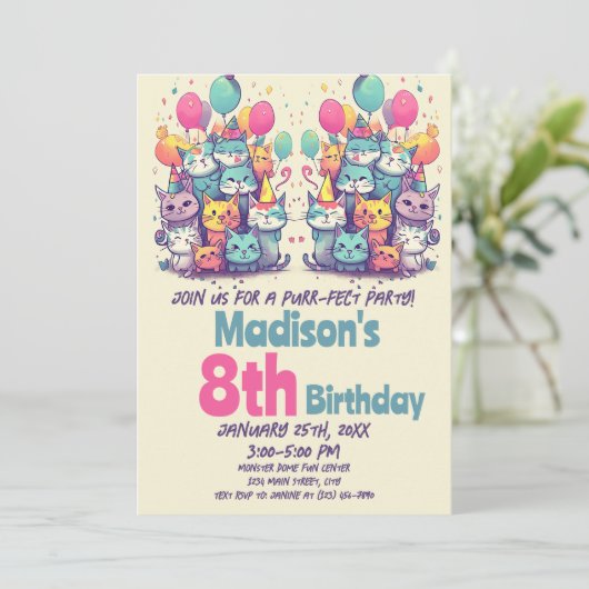 かわいい猫パーフェクトパーティー猫誕生日 招待状 (スタンド正面)