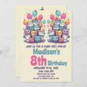 かわいい猫パーフェクトパーティー猫誕生日 招待状 (正面/裏面)