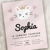 かわいい猫ピンクのバジェット誕生日パーティー