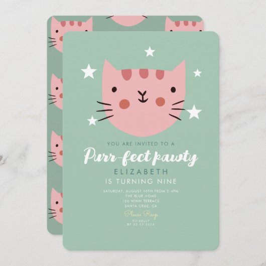 かわいい猫ピンク緑の誕生日パーティー 招待状 (正面/裏面)