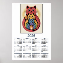 かわいい猫ファミリーカレンダー 2026
