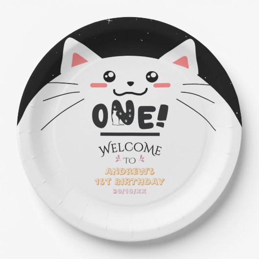 かわいい猫フレーム輝く星 初めての誕生日 ペーパープレート (正面)