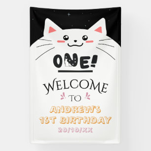 かわいい猫フレーム輝く星 1歳の誕生日ウェルカム 横断幕