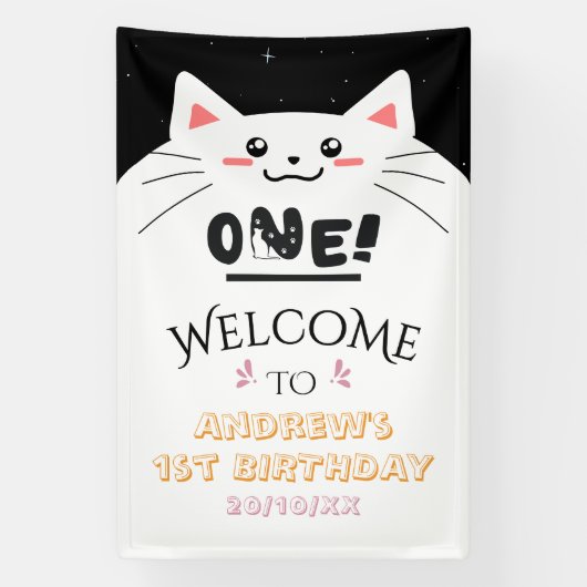 かわいい猫フレーム輝く星 1歳の誕生日ウェルカム 横断幕 (縦)
