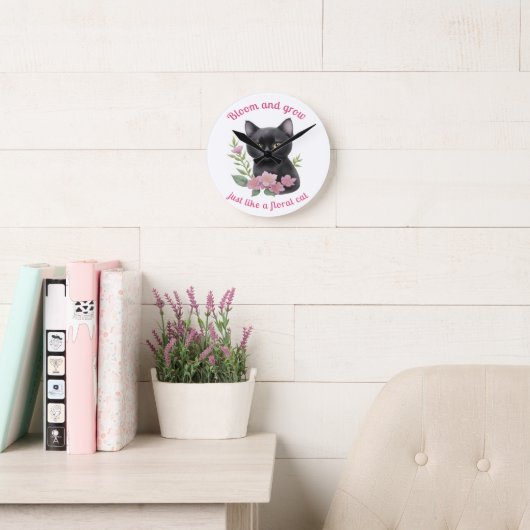 かわいい猫フローラデザイン開花と成長 ラウンド壁時計 (読書スペース)