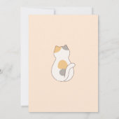 かわいい猫ペットベイビーシャワー 招待状 (裏面)