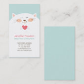 かわいい猫ペット着席の獣医医院 名刺 (正面/裏面)