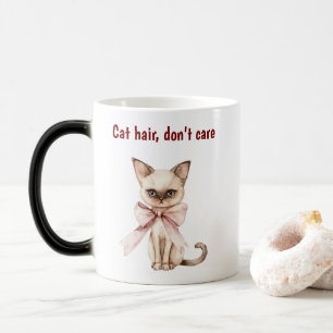 かわいい猫マグカップおもしろい引用文 モーフィングマグカップ