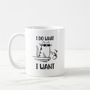 かわいい猫マグカップおもしろい猫マグカップ猫好きかわいいマグカップ コーヒーマグカップ