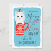 かわいい猫マグカップめぐりクリスマスおめでとう シーズンカード (正面)