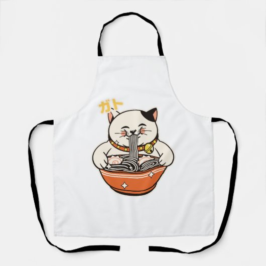かわいい猫ラーメンデザイン エプロン (正面)