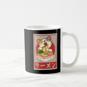 かわいい猫ラーメンヴィンテージ日本のギフト女の子 コーヒーマグカップ