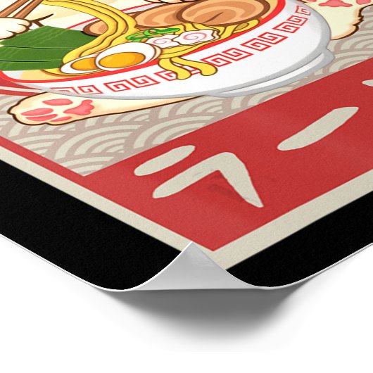 かわいい猫ラーメンヴィンテージ日本のギフト女の子 ポスター (角)