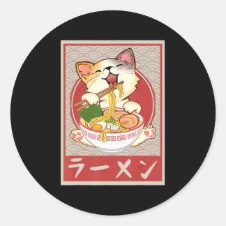 かわいい猫ラーメンヴィンテージ日本のギフト女の子 ラウンドシール