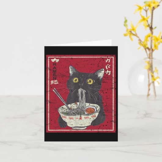 かわいい猫ラーメン日本の食べおもしろい物アニメT カード (黄色い花)