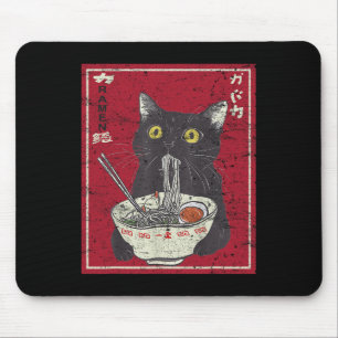 かわいい猫ラーメン日本の食べおもしろい物アニメT マウスパッド