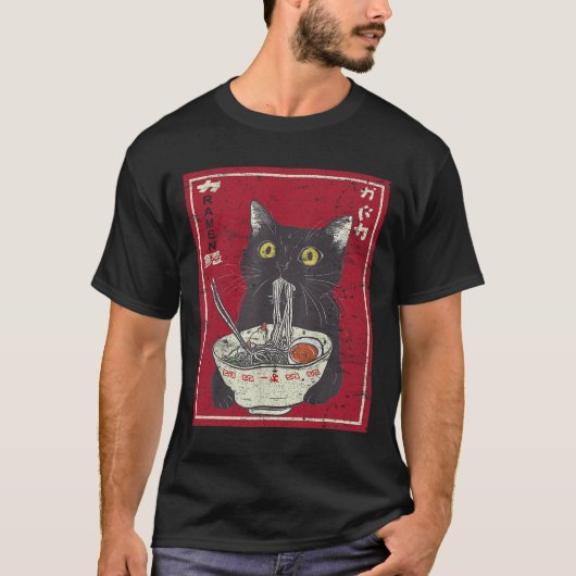 かわいい猫ラーメン日本の食べおもしろい物アニメT Tシャツ (正面)