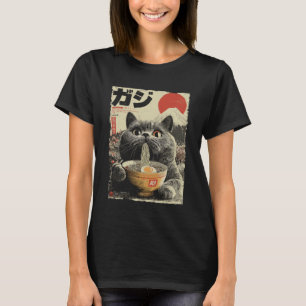 かわいい猫ラーメン浮世絵富士日本風アニメ Tシャツ