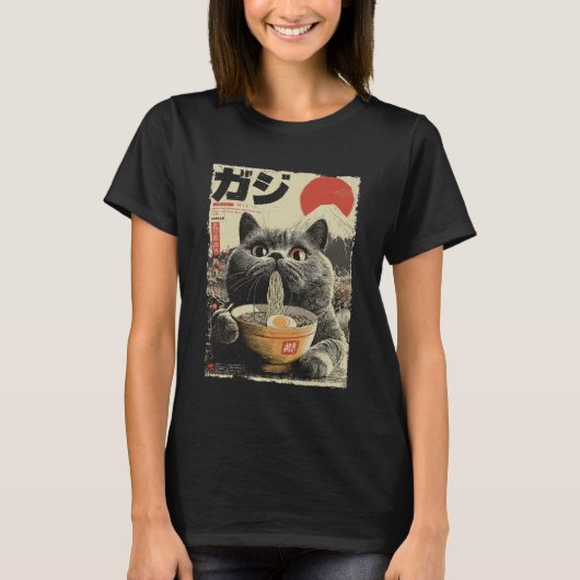 かわいい猫ラーメン浮世絵富士日本風アニメ Tシャツ (正面)