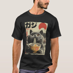 かわいい猫ラーメン浮世絵富士日本風アニメ Tシャツ