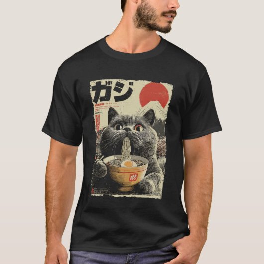 かわいい猫ラーメン浮世絵富士日本風アニメ Tシャツ (正面)