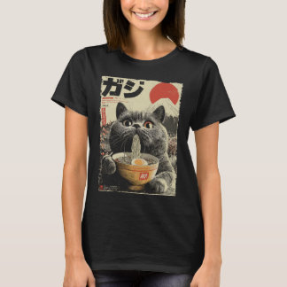 かわいい猫ラーメン浮世絵富士日本風アニメ Tシャツ
