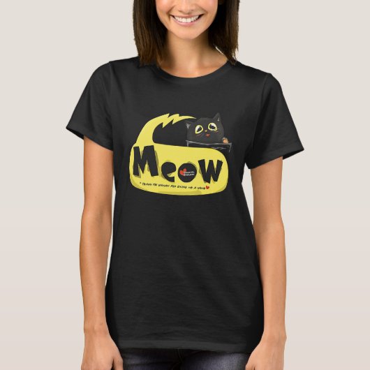 かわいい猫レスキュー動物シェルターグラフィック Tシャツ (正面)