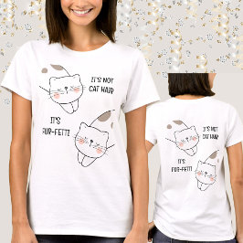 かわいい猫名前をカスタムするおもしろい猫好きTシャツ Tシャツ