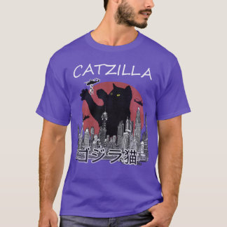 かわいい猫好きのためのキャッツィラ猫のギフト 猫ママ 猫パパ Tシャツ