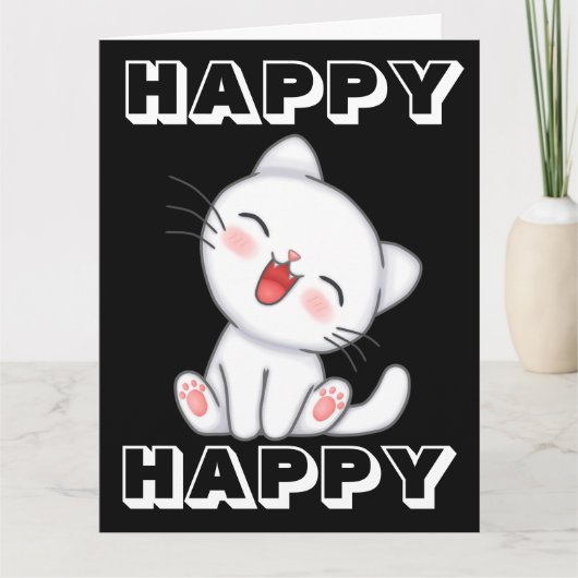 かわいい猫巨大オーバーサイズジャンボ誕生日カード カード (正面)
