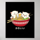 かわいい猫日本の東京アニメ猫ラーメンTシャツ ポスター (正面)